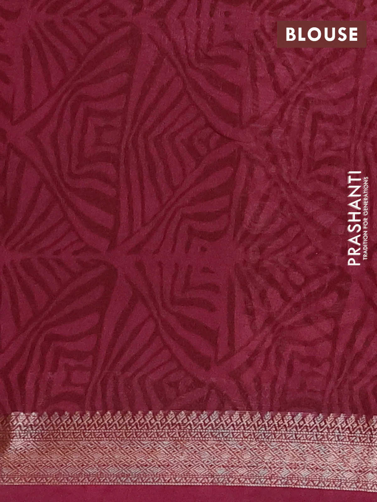 Chanderi silk cotton saree mauve pink with allover prints and banarasi style border - Image 4