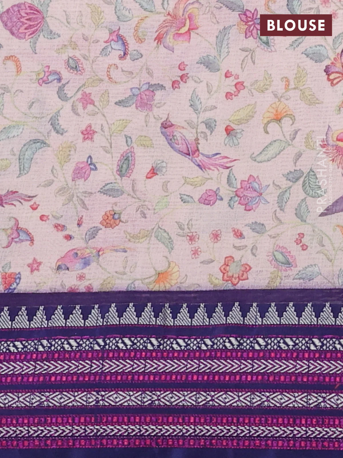 Kota silk cotton saree pastel peach and dark blue with allover digital prints and thread woven border - Image 3