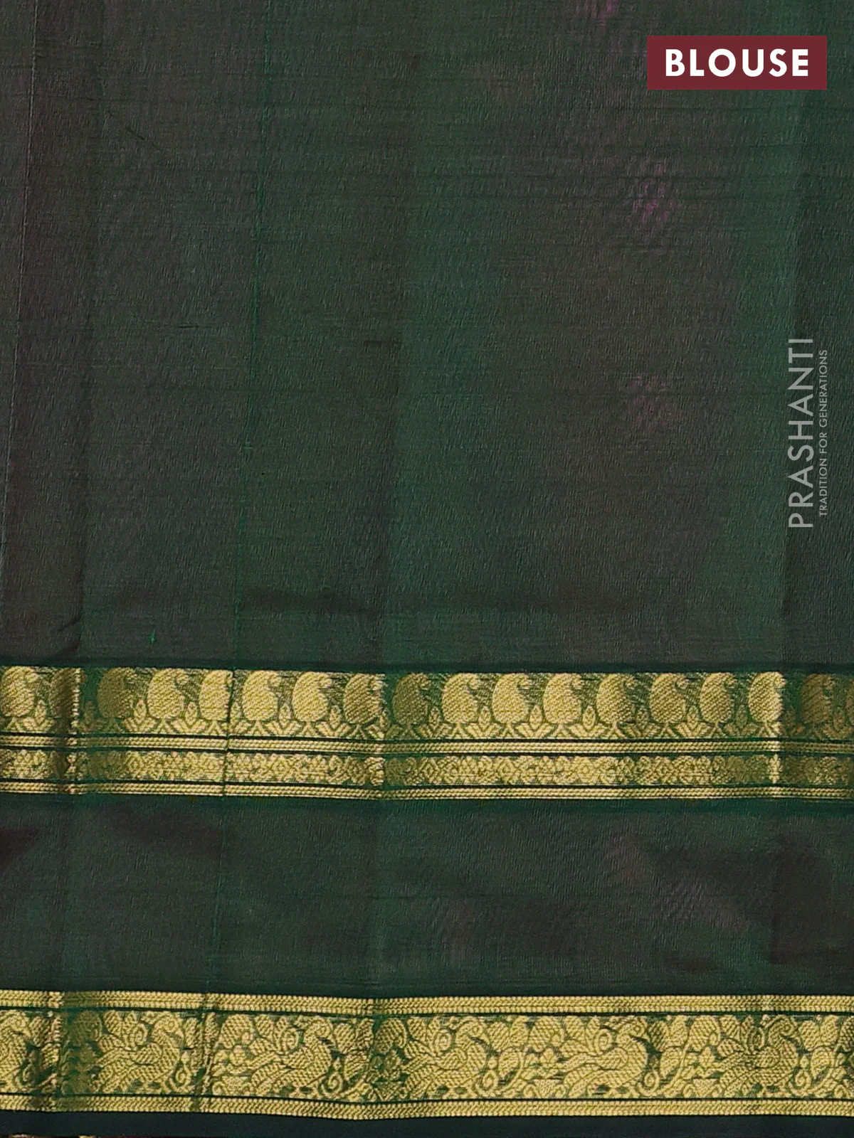 Silk cotton saree pink and green with plain body and rettapet zari woven border - Image 3